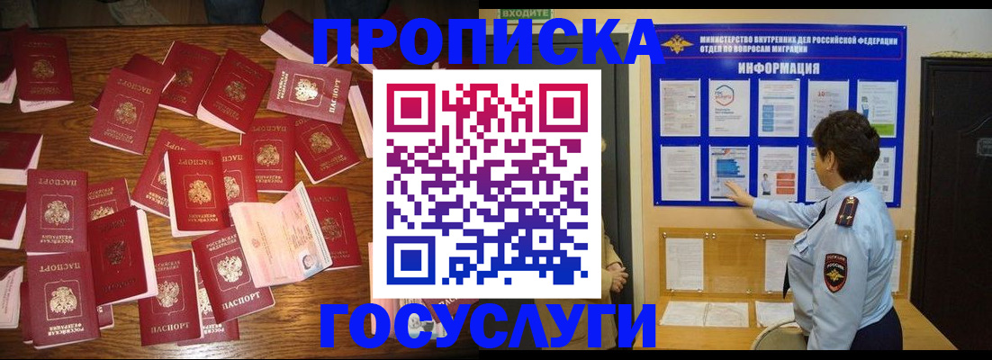 форма 3 в Пензе